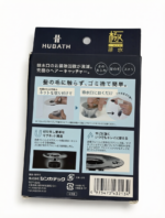 HUBATH 排水口カバー 磁石付き　極 - 画像 (3)