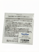 正規品＊新品未使用＊ファミリア familiar スマホリング - 画像 (3)