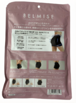 BELMISE ❣ ヒップアップガードル L-LL ブラック - 画像 (3)