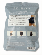 新品BELMISEスタイリングガードル for ヒップメイクL-LLサイズ - 画像 (3)