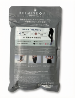 【未開封品】BELMISE FIT リムーブレギンス スモーキーグレー M-L - 画像 (3)