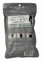 【未開封品】BELMISE FIT リムーブレギンス スモーキーグレー L-LL - 画像 (3)